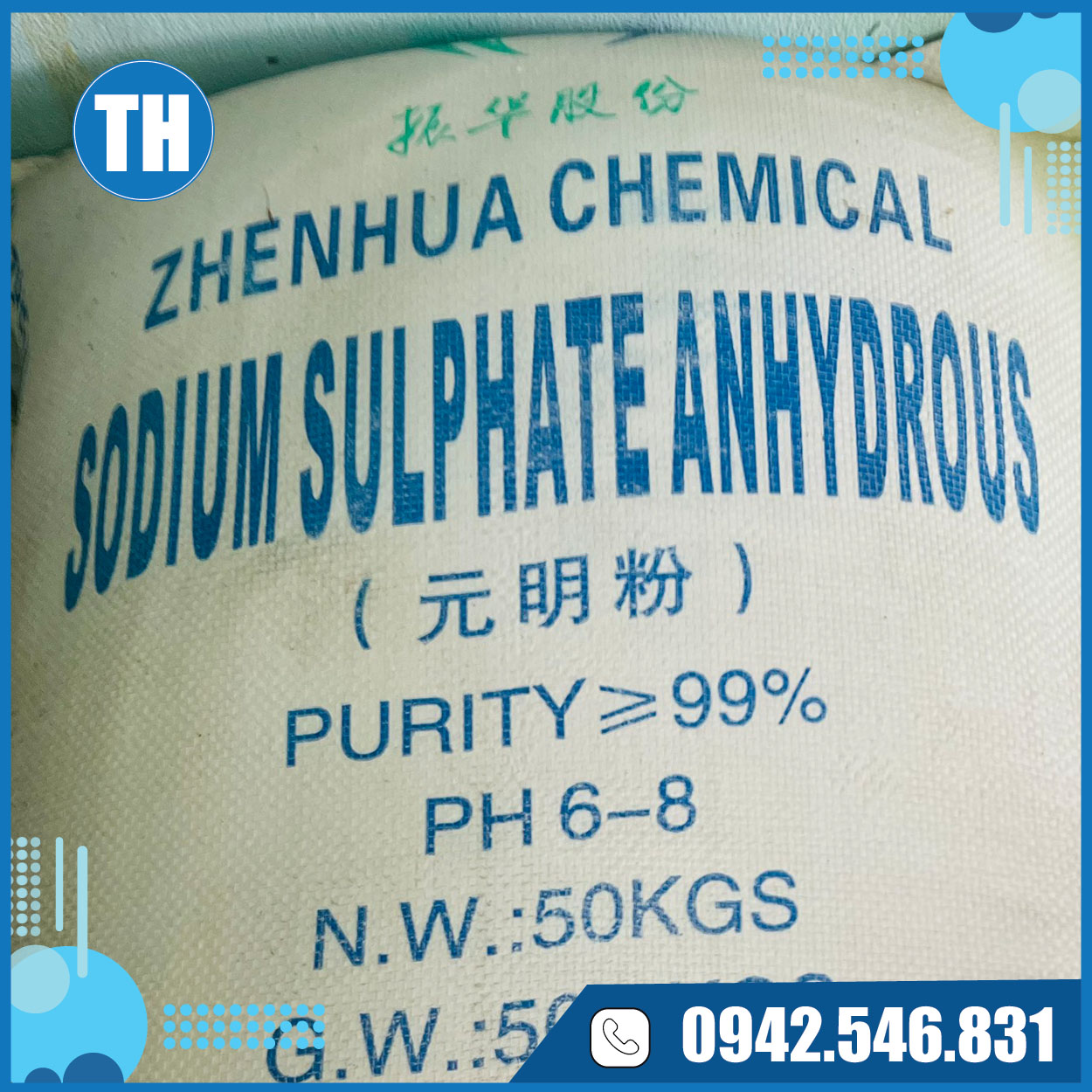 Sodium Sulphate Anhydrous
